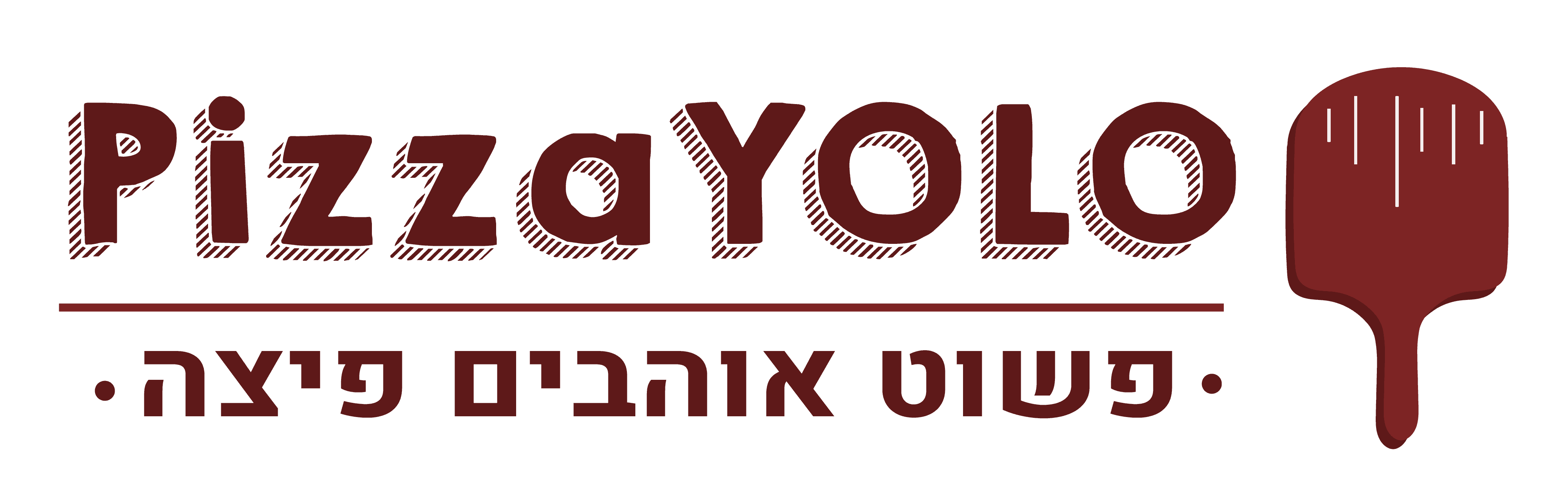 לוגו PizzaYOLO טאבונים ביתיים ומה שבניהם